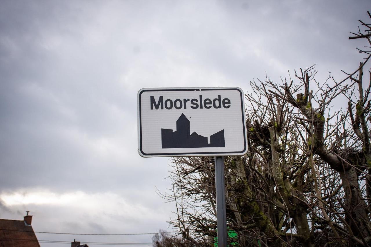 De Koekuit